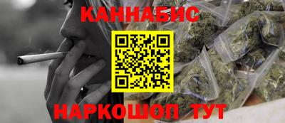 MDMA Premium VHQ Севастополь